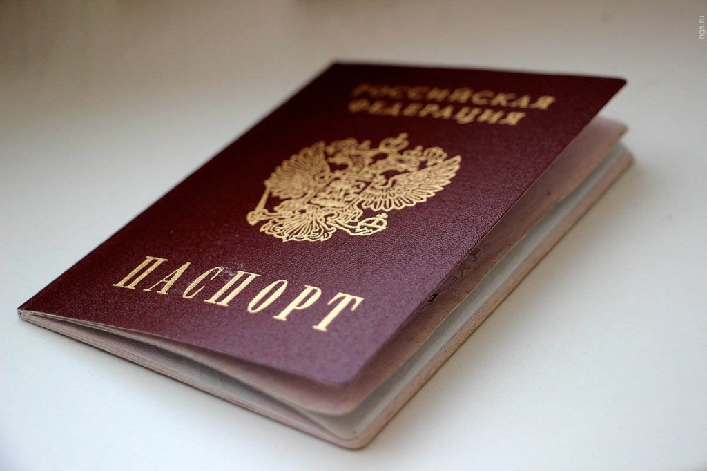 В Чем Делать Фото На Паспорт Женщине